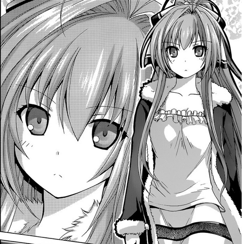 File:Isuzu.png