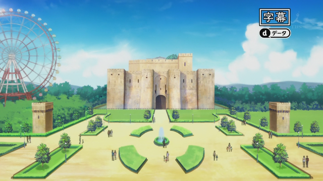 File:MapleCastle5.png