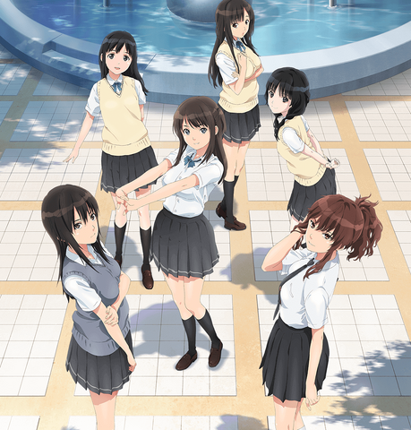 File:SeirenMain.png