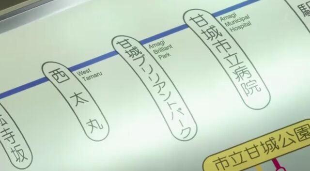 File:1-BusMap.jpg