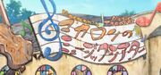 1-MacaronMusicTheater-a