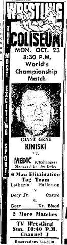 File:19671023.jpg