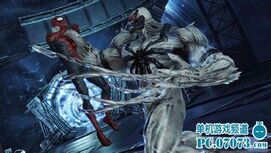 Antivenom