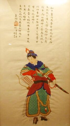 File:Hua Mulan.jpg