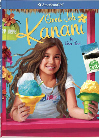 File:GoodJobKanani cover.jpg