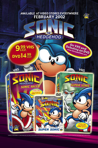 File:2002 dvd ad.jpg
