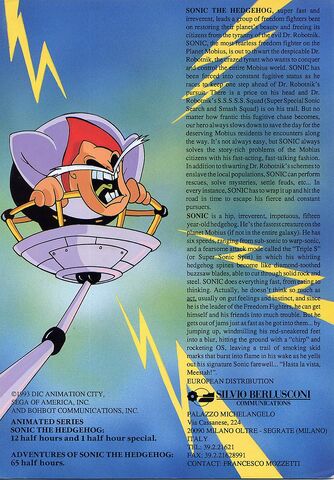 File:Sales card back.jpg