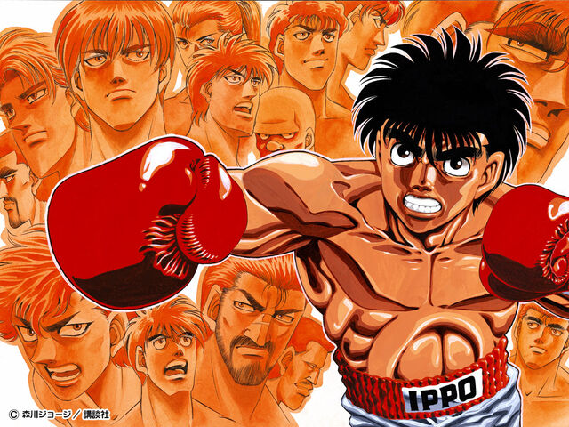 File:Hajime no ippo2-1-.jpg
