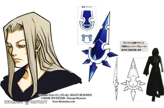 File:Vexen.jpg