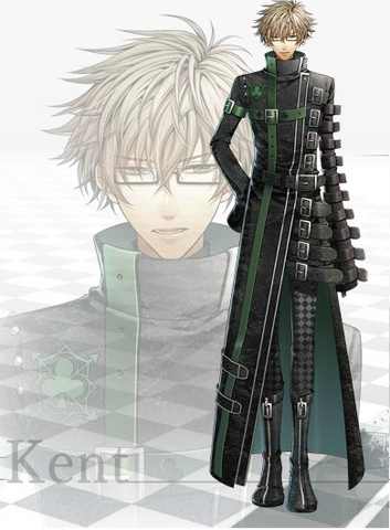 File:Amnesia kent.png