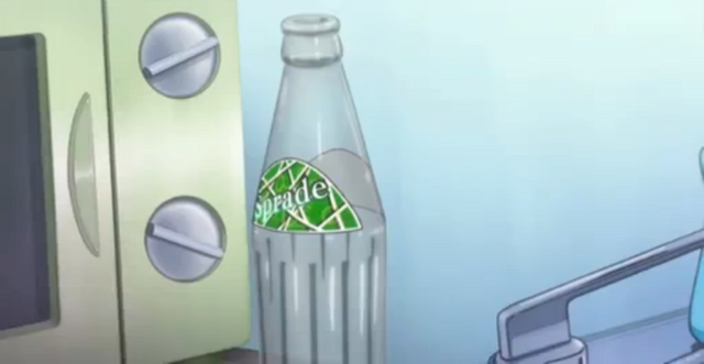 File:Sprade.png