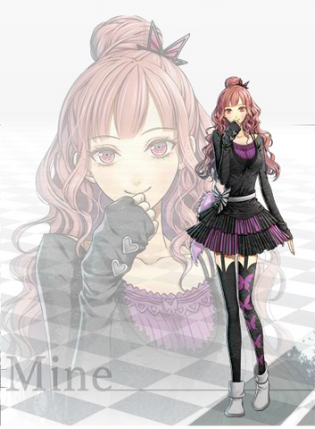 File:Amnesia mine.png