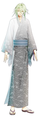 Datei:Ukyo 4.png
