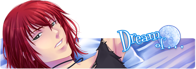 Файл:Banniere-dream-of.png