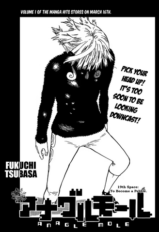 File:Chapter 19.png