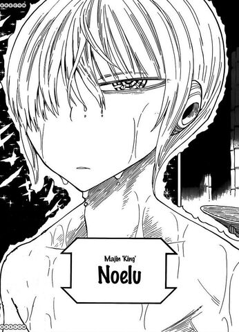 File:Noelu.jpg