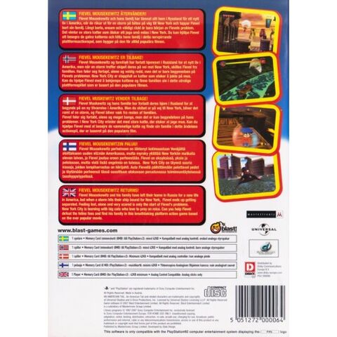 File:Ps2-s-1044 2.jpg