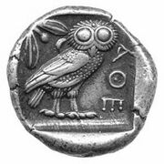 EPS Athenon.jpg