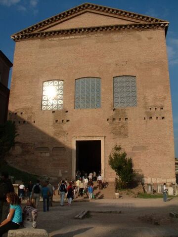 File:Curia.jpg