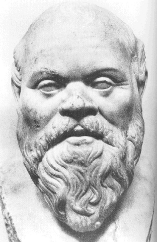 Файл:Sculpture of Socrates.png