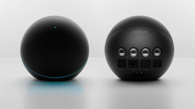 File:Nexus+Q.jpg
