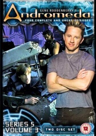 File:S5V3DVD(R2).jpg