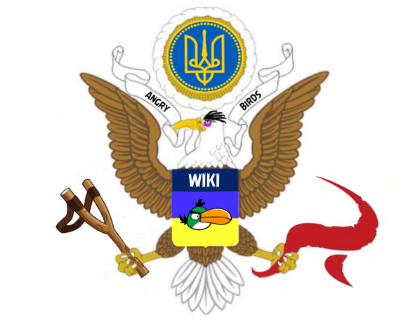 Файл:Герб UAABW..png