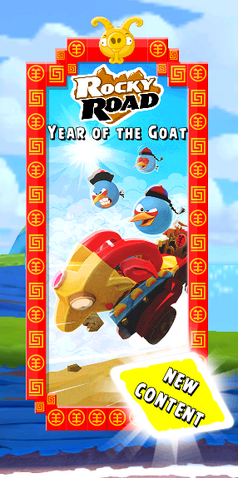 File:RockyRoadYearOfTheGoatUpdate.png