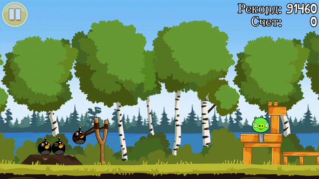 File:AngryBirdsFreeWithMagic-2.png