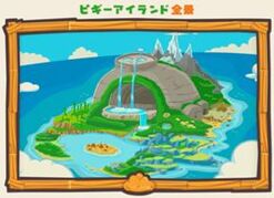 288px-Piggy Island.jpg