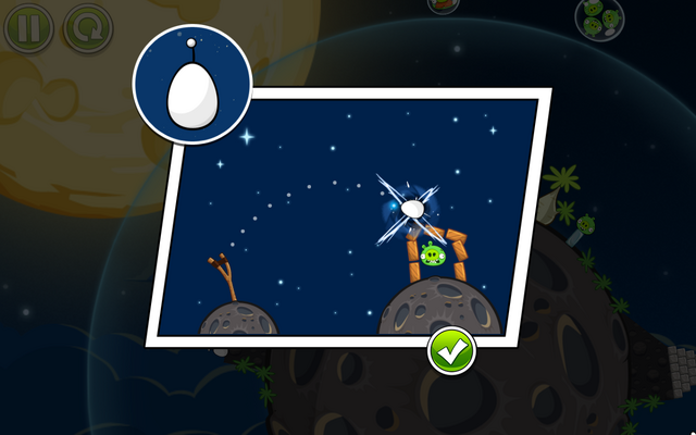 File:SEggintro3.png