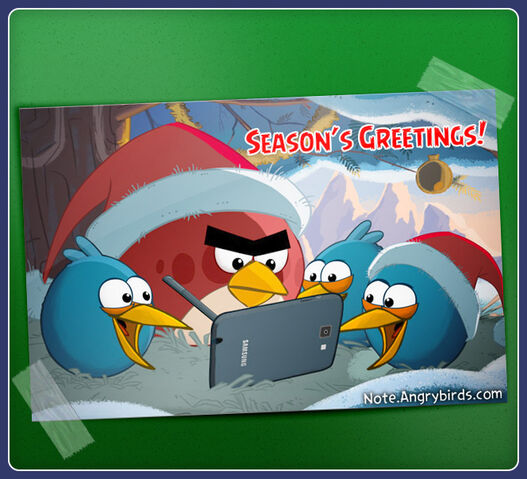 File:Big Bro Xmas.jpg