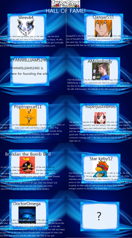 File:Halloffame.png