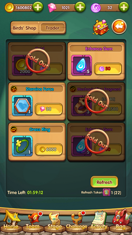 File:AB Ace Fighter Trader.png