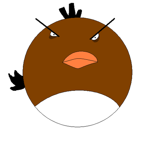 File:Brown bird.png