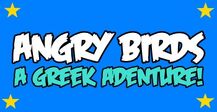 Angry birds greece