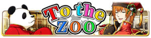 Event tothezoo