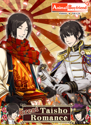 Great Taisho-poster