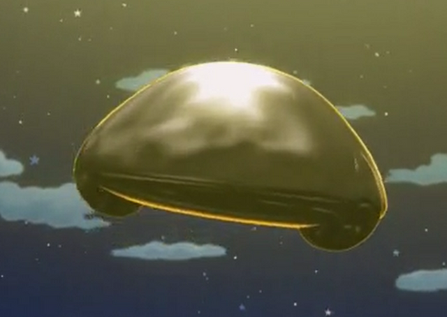 File:Alien.png