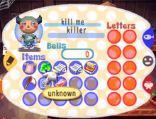 Unknown in Inventory