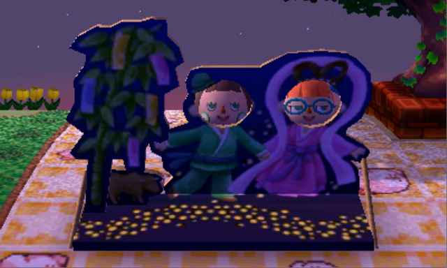 File:SD03.png