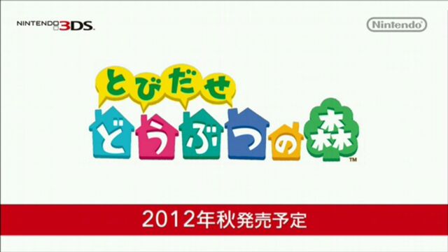File:Aclogo.jpg