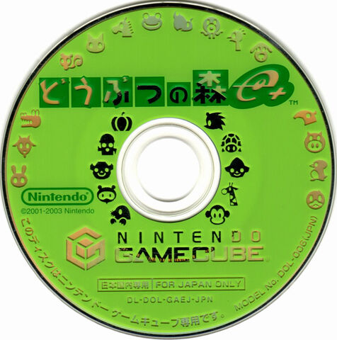 File:AFe+ Disc.jpg