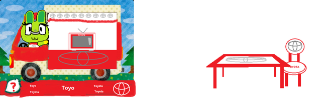 File:ACNL Amiibo Card Toyo.png