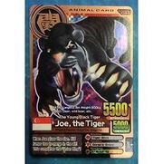 L UoIwanimal-kaiser-english-bronze-joe-the-tiger-evo-2-a-044