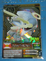 $(KGrHqN,!lsFGnFVSDKsBRs9g!5h1Q~~60 35