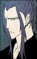 Noblesse | Anime Characters Fight Ð²Ð¸ÐºÐ¸ | Fandom powered by Wikia