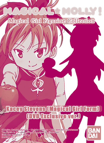 File:Bandai-magical-girl-figurine-collection-5-ex.jpg