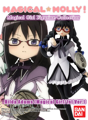 File:Bandai-magical-girl-figurine-collection-6.jpg