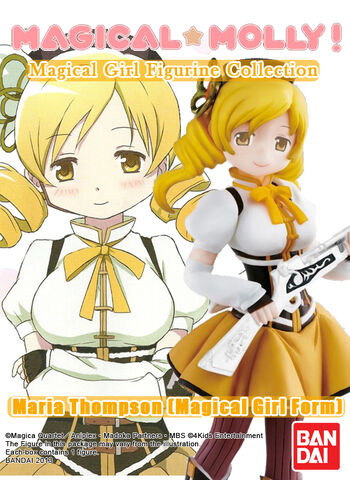 File:Bandai-magical-girl-figurine-collection-3.jpg